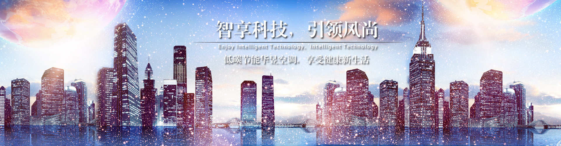 鸾俦凤侣网